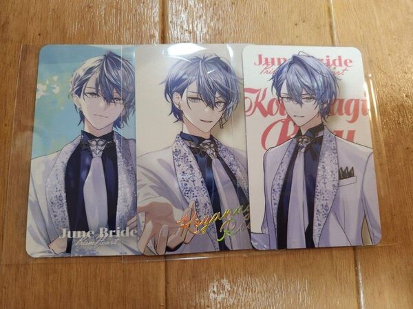 【Prism Heart June Bride】ランダムフォト風カード Aグループ