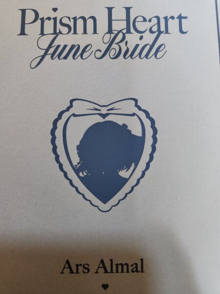 にじさんじ【Prism Heart June Bride】