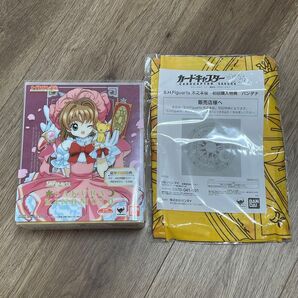 S.H.Figuarts 木之本桜 カードキャプターさくら 初回特典付き