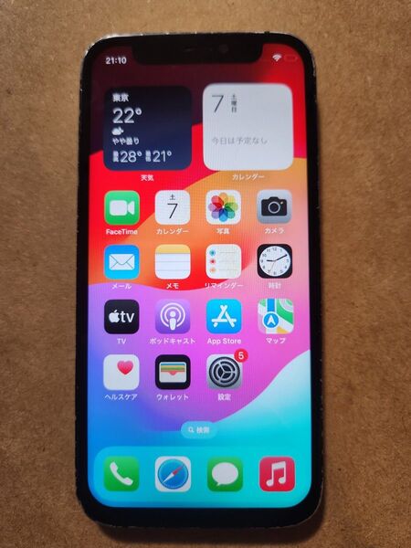 Apple iPhone 12 64GB ブラック