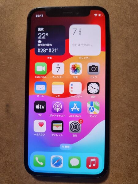 iPhone 12 mini SIMフリー 77