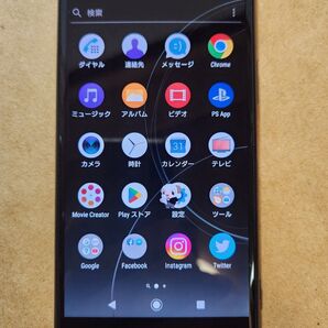 Xperia XZ Premium SO-04J 5.5インチ メモリー4GB ストレージ64GB ドコモ