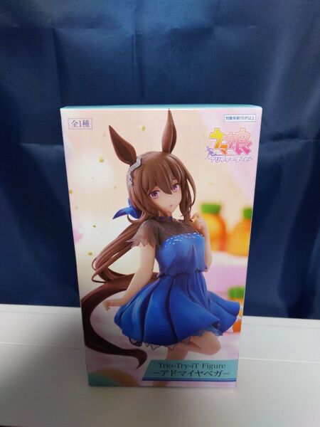 ウマ娘 プリティーダービー アドマイヤベガ Trio-Try-It Figure 全1種