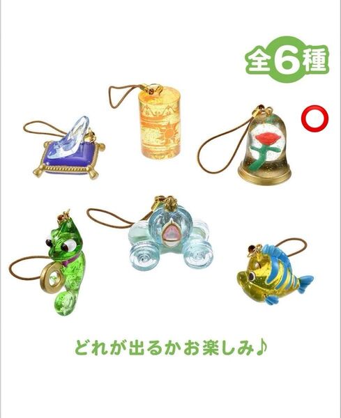 ディズニーストア 『wishing you a lovery day』 プリンセスシークレットストラップ 美女と野獣 薔薇の花
