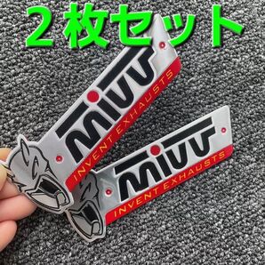 2枚セット MIVV ミヴ マフラー 耐熱アルミステッカー