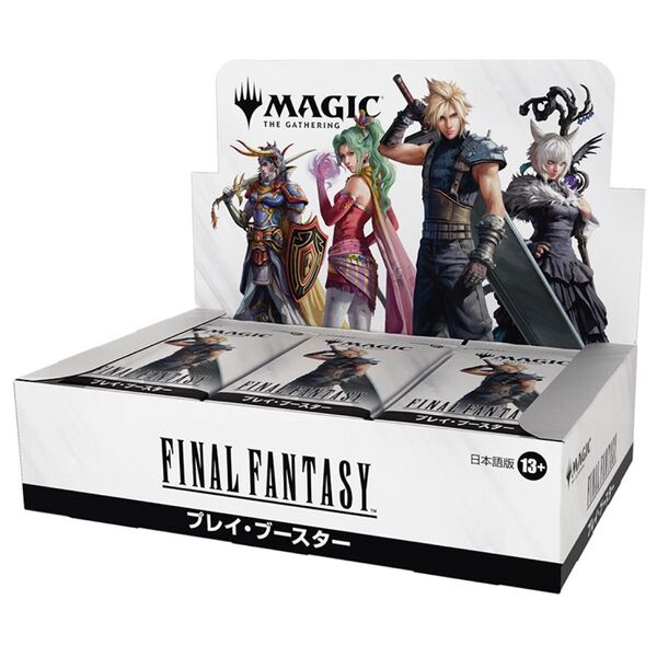 【日本語版】マジック:ザ・ギャザリング FINAL FANTASYプレイ・ブースター 30パック入BOX プロモーションカード入り