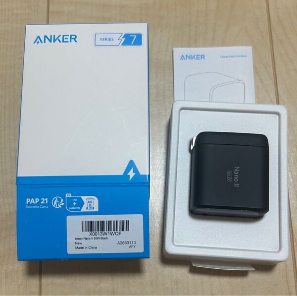 Anker Nano II 65W (PD 充電器 USB-C)