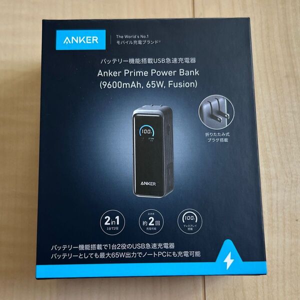 Anker Prime Power Bank (9600mAh, 65W, Fusion)