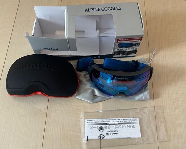 モンベル mont-bell L.W.アルパインゴーグル HDとライトゴーグルケースのセット