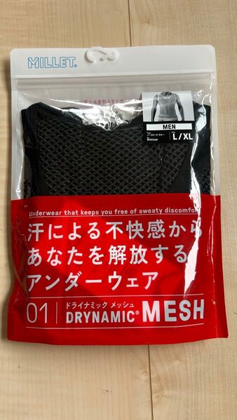 MILLET ドライナミック メッシュ ノースリーブ L/XL