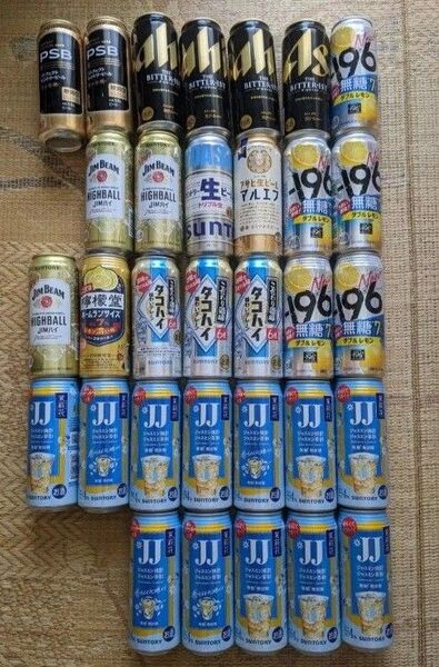 ビール チューハイ 詰め合わせ 32本 500ml 飲み比べに!
