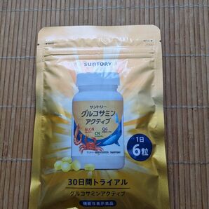 サントリー グルコサミン アクティブ 30日分
