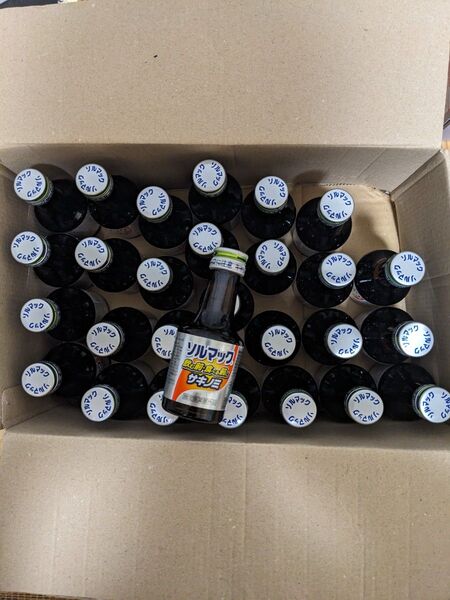 大鵬薬品工業 ソルマック5 サキノミ 栄養ドリンク 28本 まとめ売り