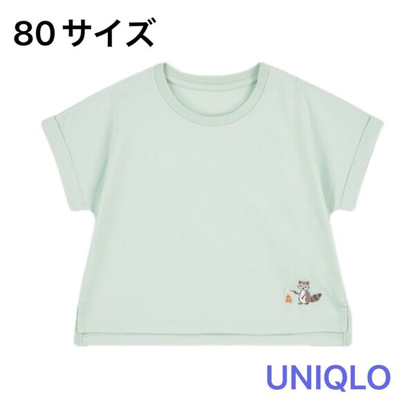 UNIQLO ユニクロ エアリズムコットンクルーネックT 半袖 半袖シャツ 夏 こどもふく 子供服 80サイズ