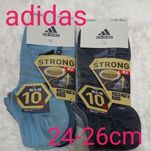 アディダス adidas 靴下 ソックス スニーカー丈 耐久 頑丈 3足組×2セット メンズ サイズ24-26cm ☆新品未使用品