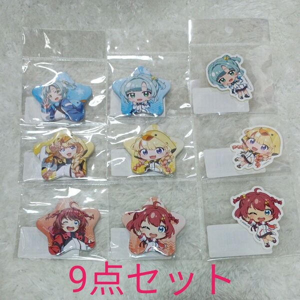 ナナシス Tokyo7thシスターズ 朝凪シオネ 奈々星アイ 一ノ瀬マイ 缶バッチ ダイカットシールセット ☆新品未使用品