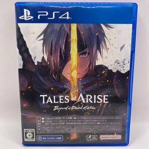 【PS4】 Tales of ARISE - Beyond the Dawn Edition テイルズオブアライズ