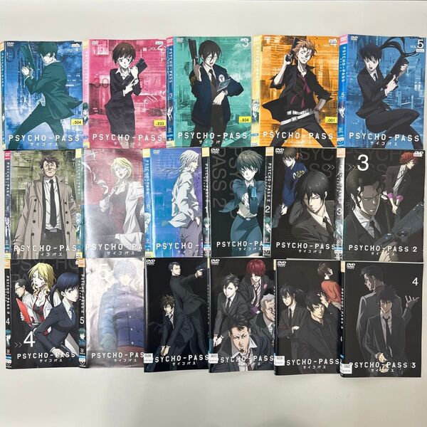 サイコパス DVD 1期 2期 3期 全17巻 全巻セット レンタル落ち
