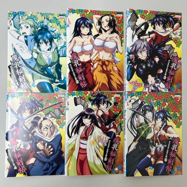 魔乳秘剣帖 ディレクターズカット版 DVD 全6巻 全巻セット レンタル落ち