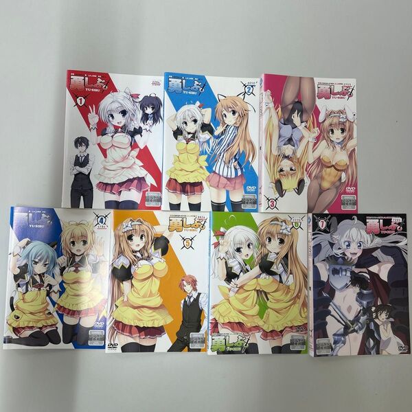 勇しぶ。 DVD 全7巻 全巻セット レンタル落ち
