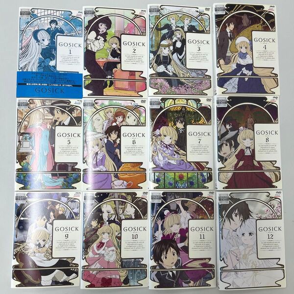 GOSICK ゴシック DVD 全12巻 全巻セット レンタル落ち