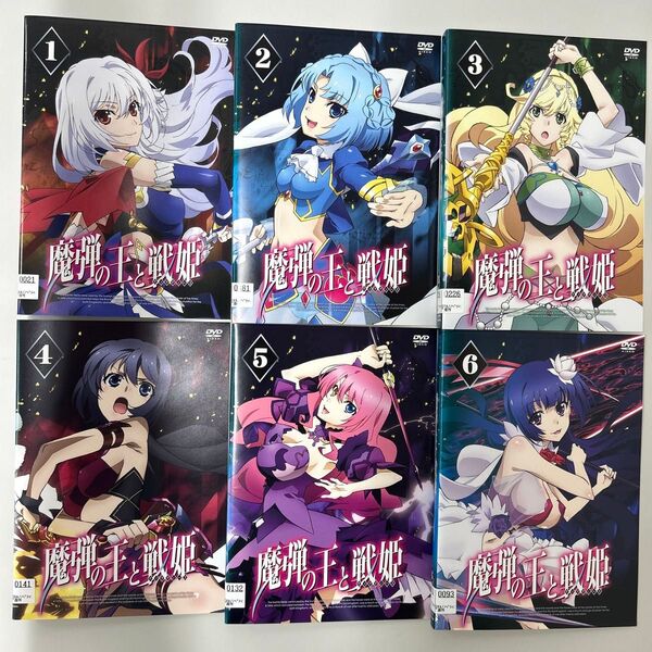 魔弾の王と戦姫 ヴァナディース DVD 全6巻 全巻セット レンタル落ち