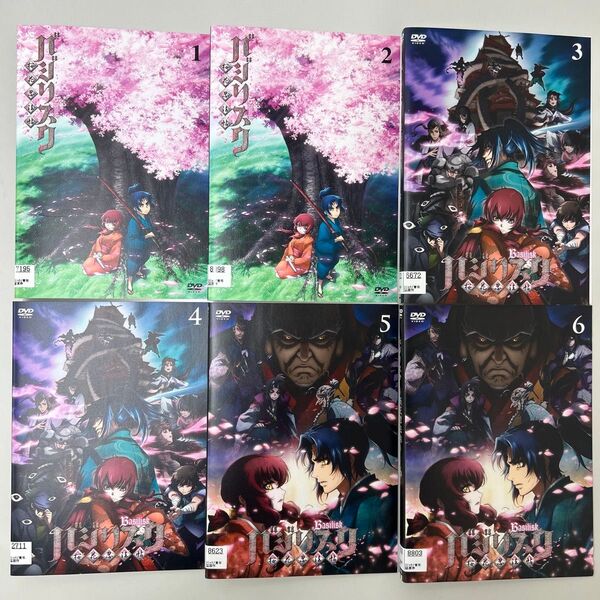 バジリスク 桜花忍法帖 DVD 全6巻 全巻セット レンタル落ち