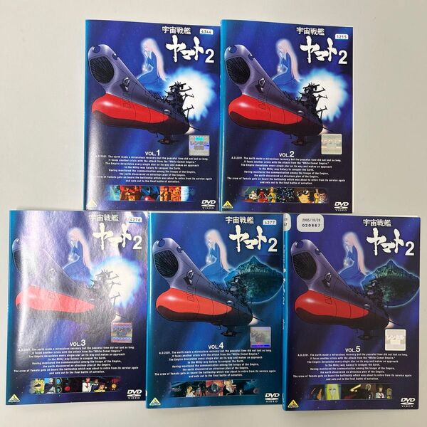 宇宙戦艦ヤマト2 DVD 全5巻 全巻セット レンタル落ち