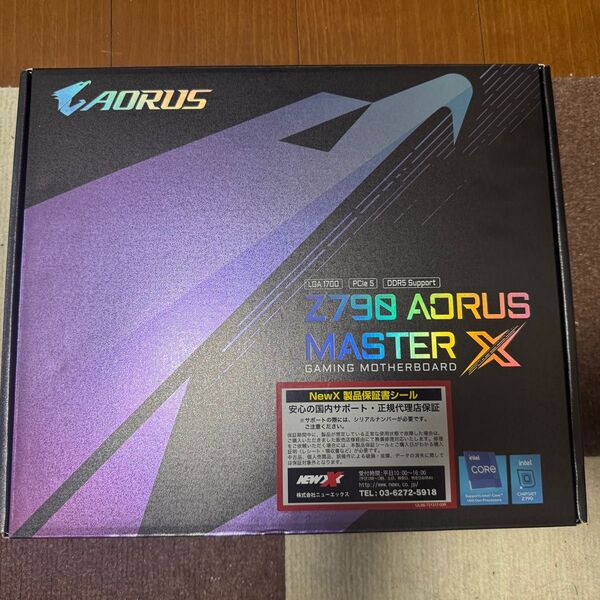 GIGABYTE Z790 AORUS MASTER X マザーボード