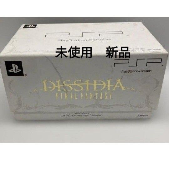 PSP-3000 未使用 新品 ディシディア FF 限定版 ファイナルファンタジー