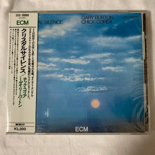 クリスタルサイレンス/チックコリア&ゲイリーバートン シール帯付き 国内盤CD ECM
