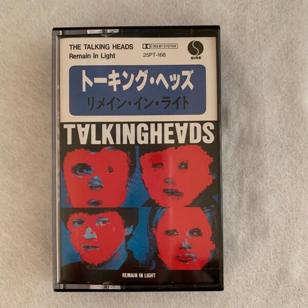 リメインインライト / トーキングヘッズ ミュージックカセットテープ 国内盤