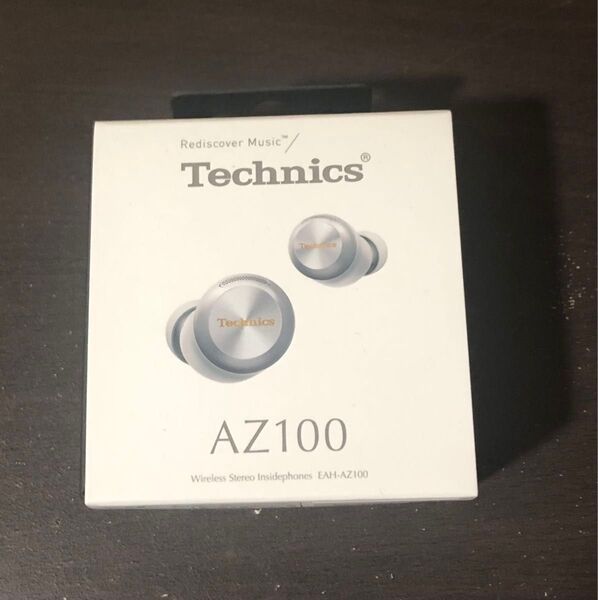 Technics イヤホン EAH-AZ100-S シルバー 新品未開封