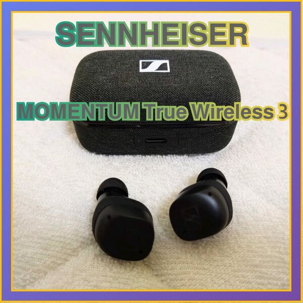 【ジャンク】SENNHEISER MOMENTUM True Wireless 3 ブラック