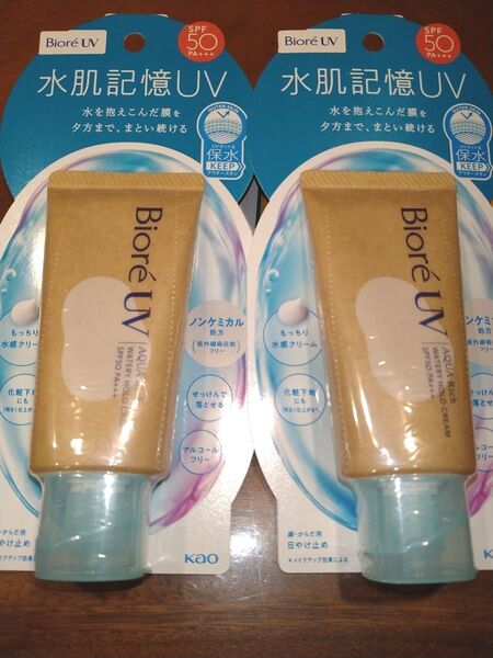 ☆NEW 花王 ビオレ UV アクアリッチ 水肌記憶 ウォータリーホールドクリーム /2個☆