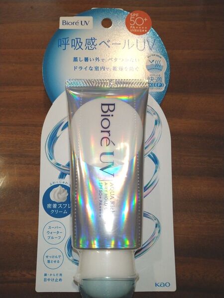 ☆NEW 花王 ビオレUV呼吸感ベールUV アクアリッチエアリーホールドクリーム/1個☆