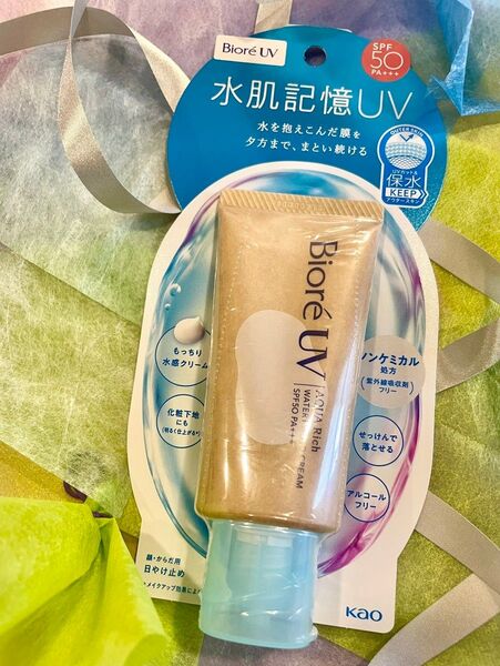 ☆NEW 花王 ビオレ UV アクアリッチ水肌記憶 ウォータリーホールドクリーム /1個☆