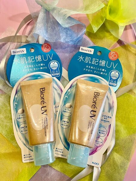 NEW 花王 ビオレ UV アクアリッチ 水肌記憶 ウォータリーホールドクリーム /2個☆