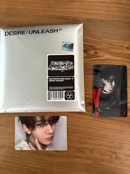 ENHYPEN DESIRE:UNLEASH アルバム ヒスン トレカ 2枚セット