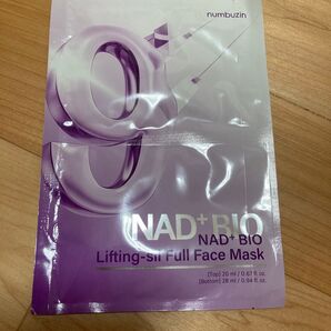 numbuzin NAD+ BIO Lifting-sil Full Face Mask