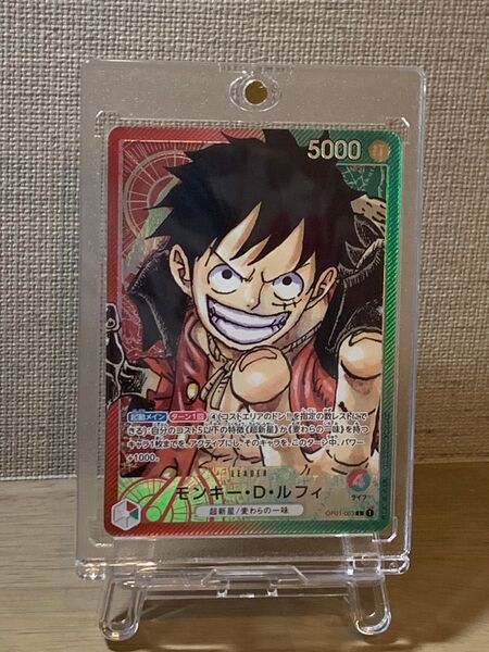 【モンキー・D・ルフィ リーダーパラレル】ONE PIECE ワンピースカード ロマンスドーン