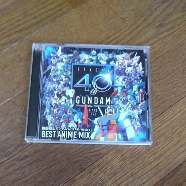 機動戦士ガンダム 40th Anniversary BEST ANIME MIX CD