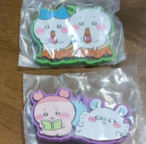ちいかわ ラバーキーホルダー「モモンガと古本屋」「ちいかわとハチワレ」②