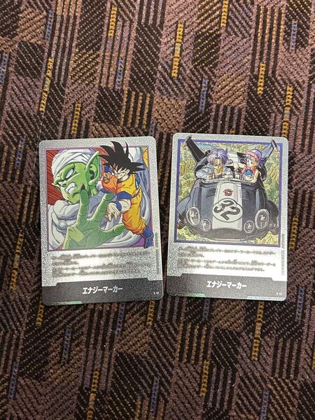 ドラゴンボールカードゲームフュージョンワールド MANGA BOOSTER エナジーマーカー セット