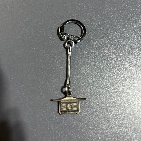 明治神宮 キーホルダー 昭和レトロ