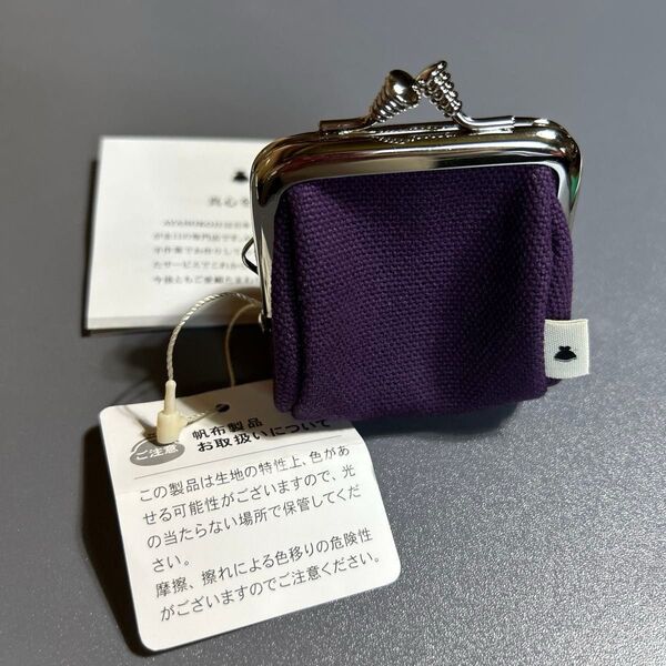 ayanokoji アヤノコウジ がま口 小銭入れ 帆布 財布 コインケース がま口財布 小物入れ