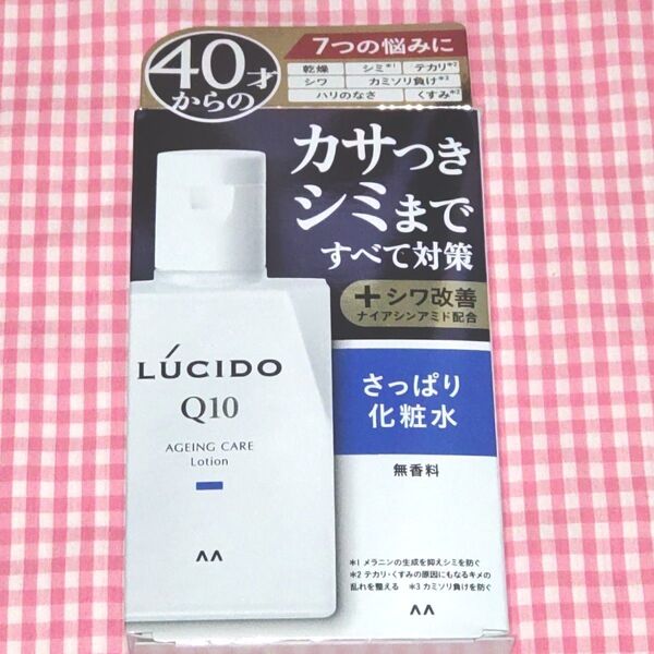 マンダム LUCIDO (ルシード)薬用トータルケア化粧水 さっぱり メンズ美容品エイジングケア Q10