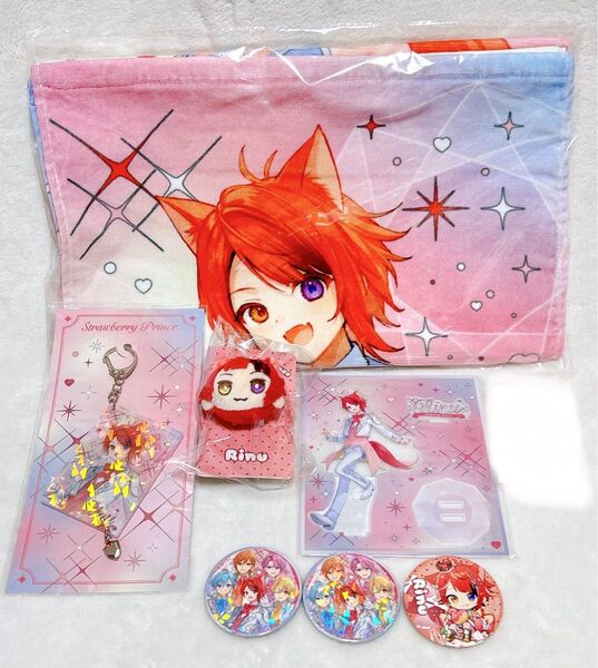 すとぷり 9周年 9周年グッズ 莉犬 セット