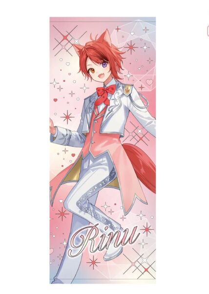 すとぷり 9周年 9周年グッズ フェイスタオル 莉犬