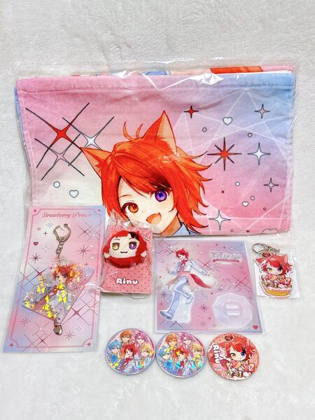 すとぷり 9周年 9周年グッズ 莉犬 セット